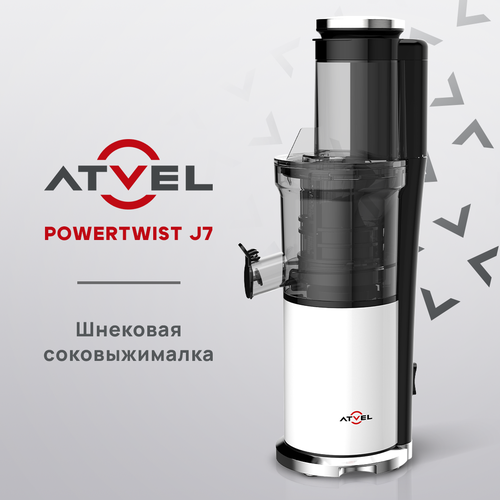 Соковыжималка электрическая шнековая Atvel PowerTwist J7 White 75604 белый 10299₽