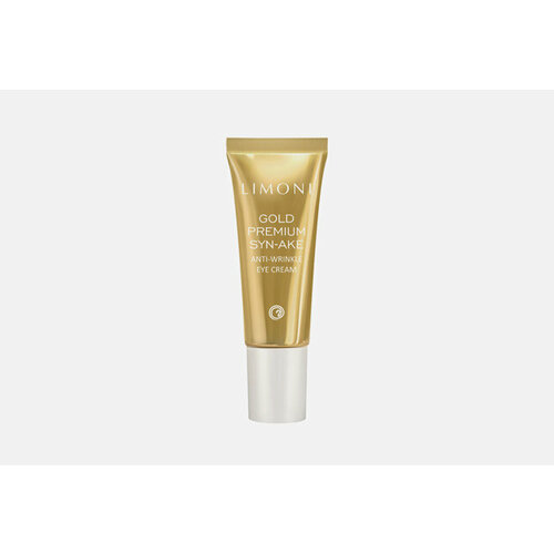 Антивозрастной крем для век Gold Premium Syn-Ake крем для век от морщин thai traditions syn ake anti wrinkle eye cream 20 мл