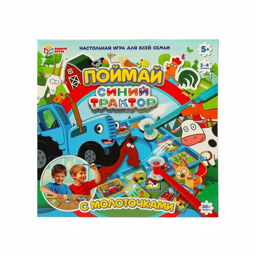 Игра настольная Умные игры Синий трактор Поймай 359285