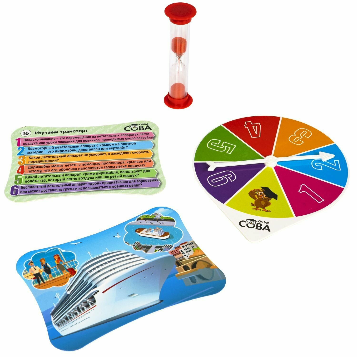Игра-викторина УмнаяСова«Изучаем транспорт»ВВ5200 Bondibon - фото №18