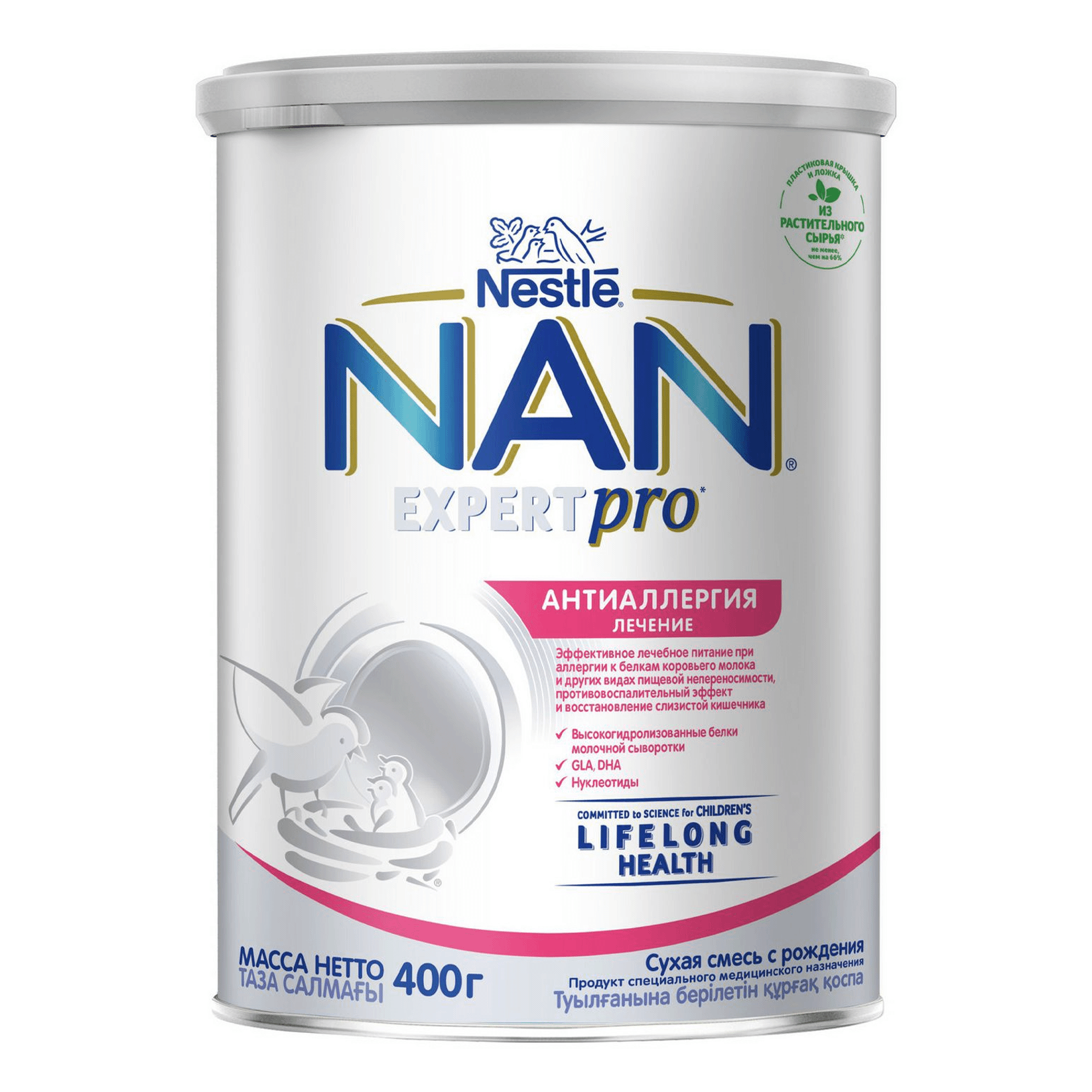 Смесь NAN ExpertPro Антиаллергия 400г
