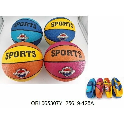 Мяч баскетбольный размер 5 430 г 25619-125A