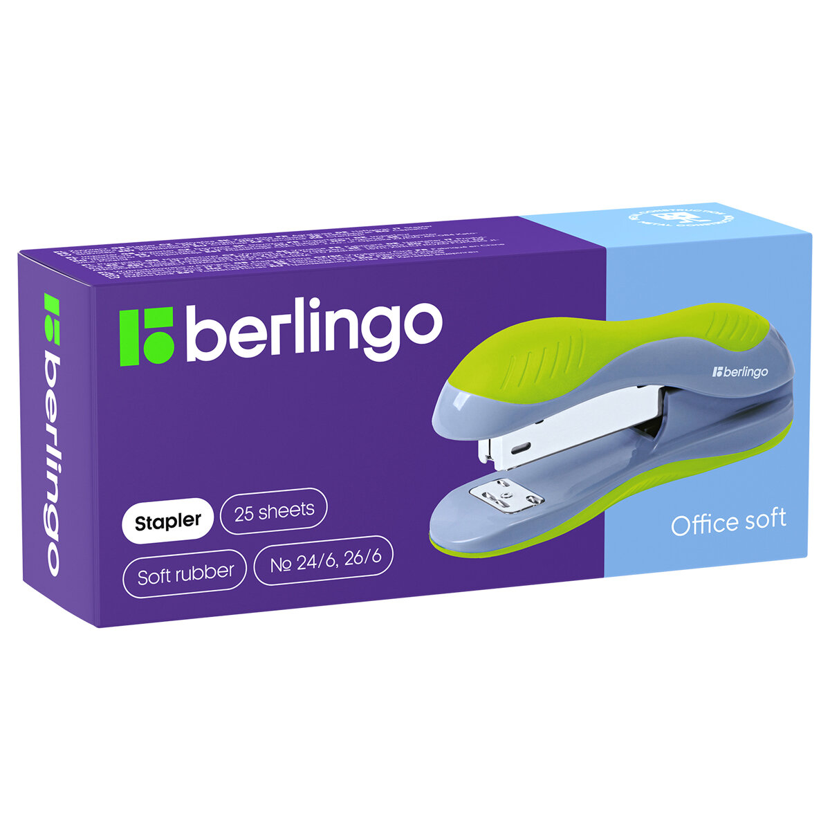 Степлер №24/6, 26/6 Berlingo "Office Soft" до 25л, пластиковый корпус, фиолетовый