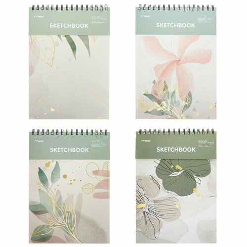 Скетчбук 30 листов для пастели жетская обложка плотность 130 гр Цветы микс 21х29см 708₽