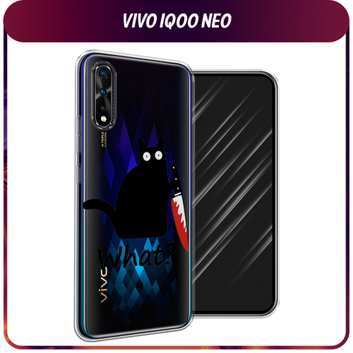 Силиконовый чехол на Vivo iQOO Neo/V17 Neo / Виво iQOO Neo/V17 Neo Котик с ножом, прозрачный