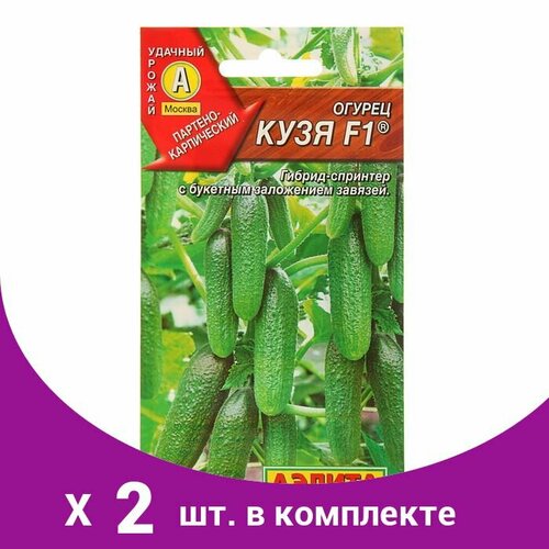 Семена Огурец 'Кузя' F1, партенокарпический, 10 шт (2 шт)