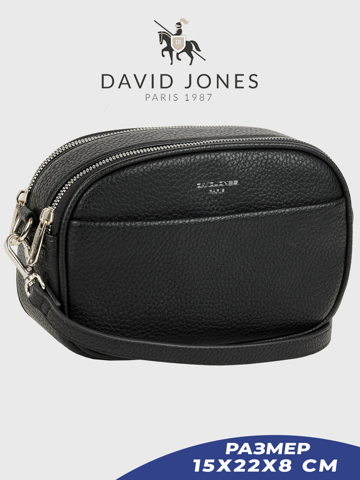 Сумка кросс-боди DAVID JONES 