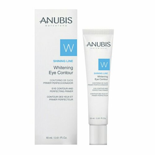 Крем осветляющий для контура вокруг глаз 18 мл ANUBIS Shining Line Eye Contour Cream 18 мл ампулы для лица matrigen сыворотка для кожи вокруг глаз увлажнение омоложение осветление derma eye repair