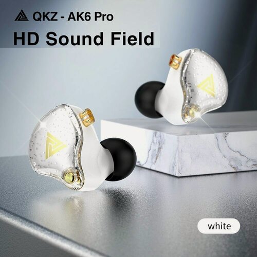 Изображение товара HiFi наушники QKZ AK6 PRO спортивные проводные с микрофоном для телефона вакуумные мощные басы, цвет белый