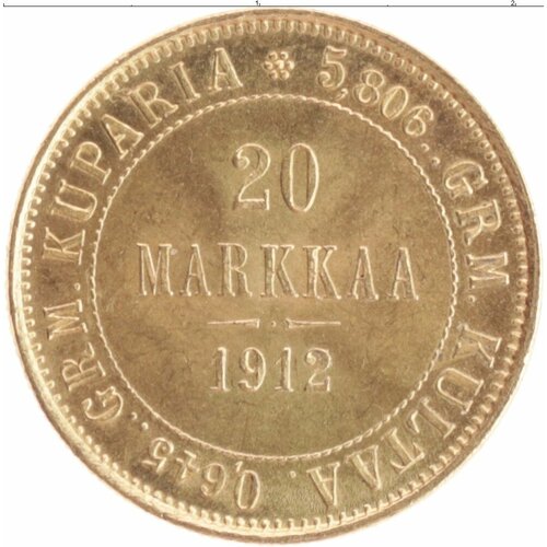 Клуб Нумизмат Монета 20 марок Николая 2 1912 года Золото S