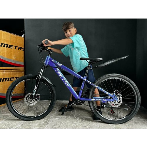 Велосипед подростковый Richiesto TT022 на 24 колесах рама 14 для отдыха и прогулок фиолетовый 2410000₽