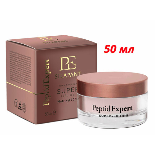 Крем для лица Суперомоложение с пептидами