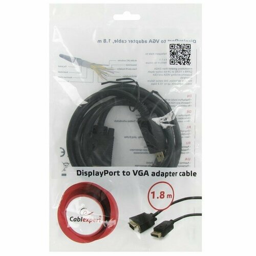 Gembird CCP-DPM-VGAM-6 Видеокабели и переходники аксессуар gembird cablexpert displayport vga 20m 15m 1 8m black ccp dpm vgam 6