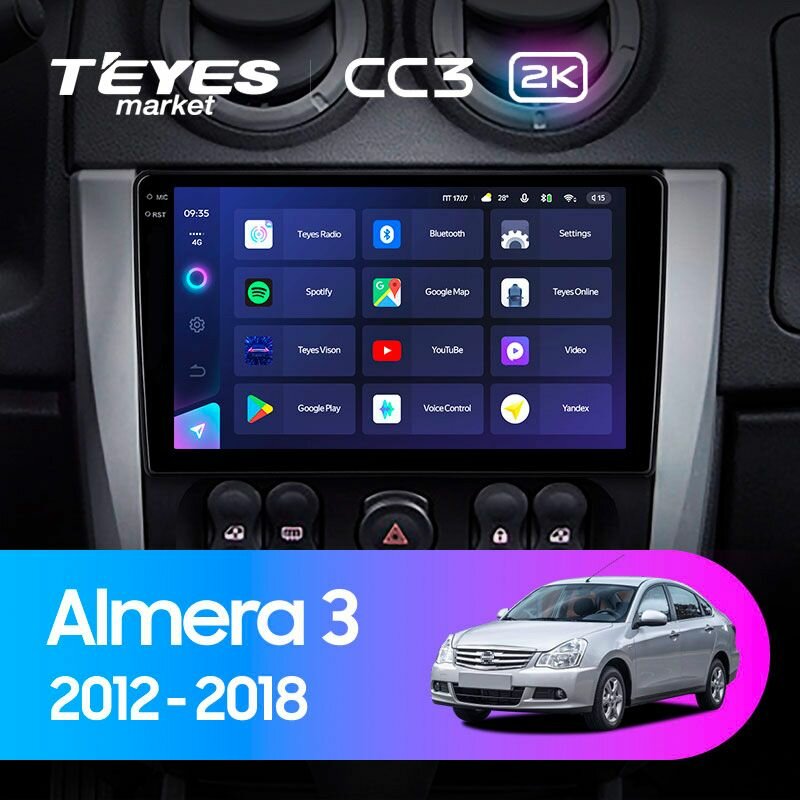 TEYES Магнитола CC3 2K 3 Gb 9.5" для Nissan Almera 3 G15 (1 Din) 2012-2018 32 Gb