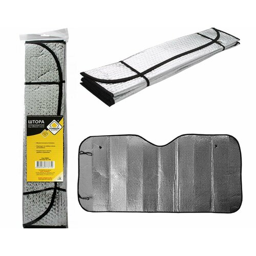 Шторка солнцезащитная на лобовое стекло 140x70см металл фольга Главдор GL-704 506₽