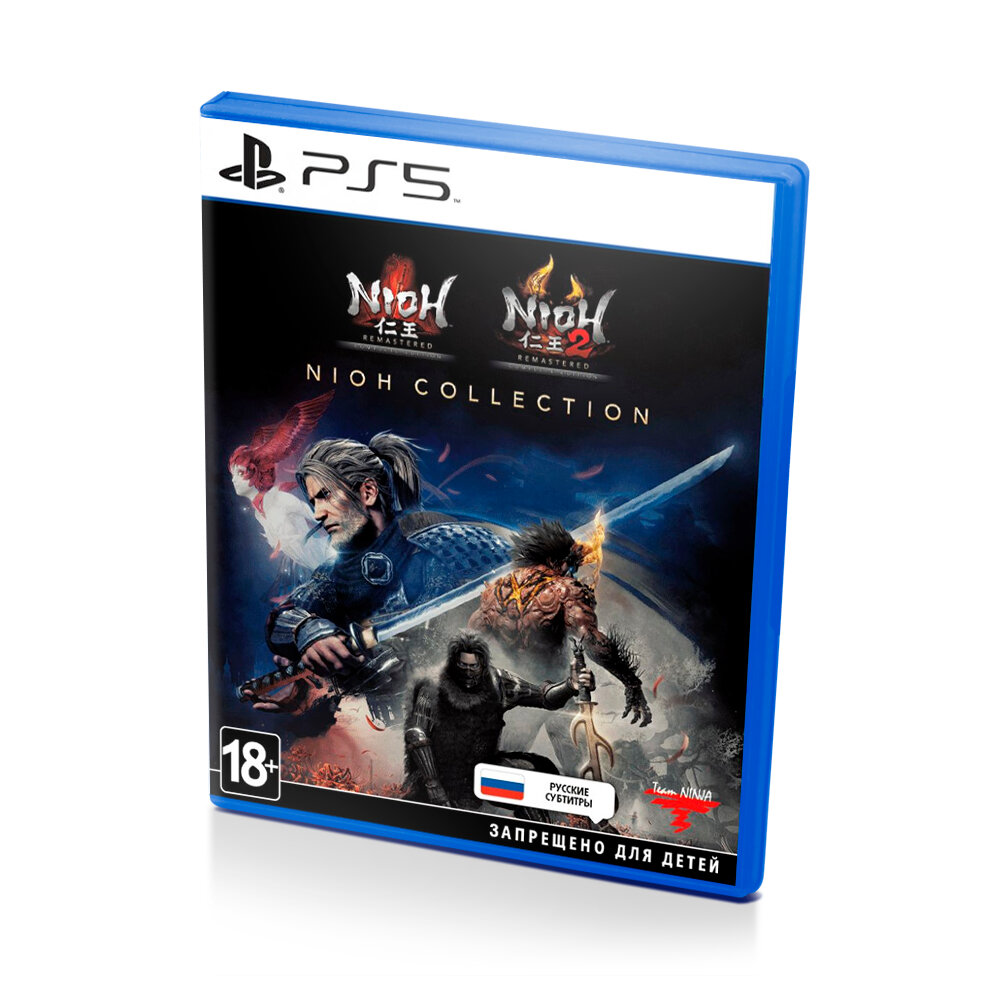 Nioh Collection (PS5, рус)
