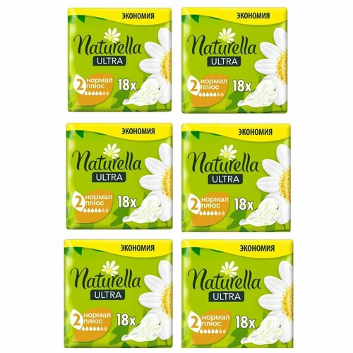 Naturella Прокладки женские гигиенические Ultra Normal plus Duo Camomile, 6 уп. прокладки naturella женские гигиенические прокладки на каждый день camomile normal