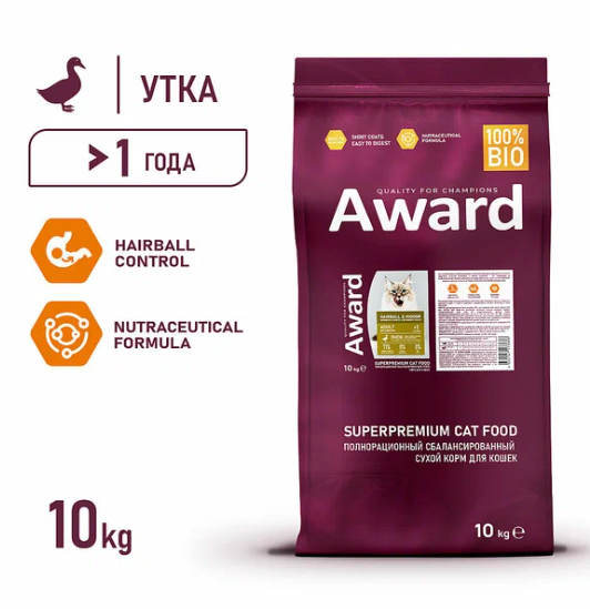 Сухой корм AWARD Hairball & Indoor для взрослых кошек для выведения шерсти с уткой и индейкой с добавлением зеленой чечевицы и юкки Шидигера 10 кг AWARD