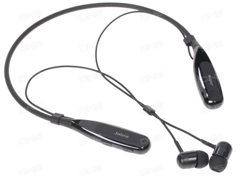 Беспроводные наушники Jabra Halo Fusion