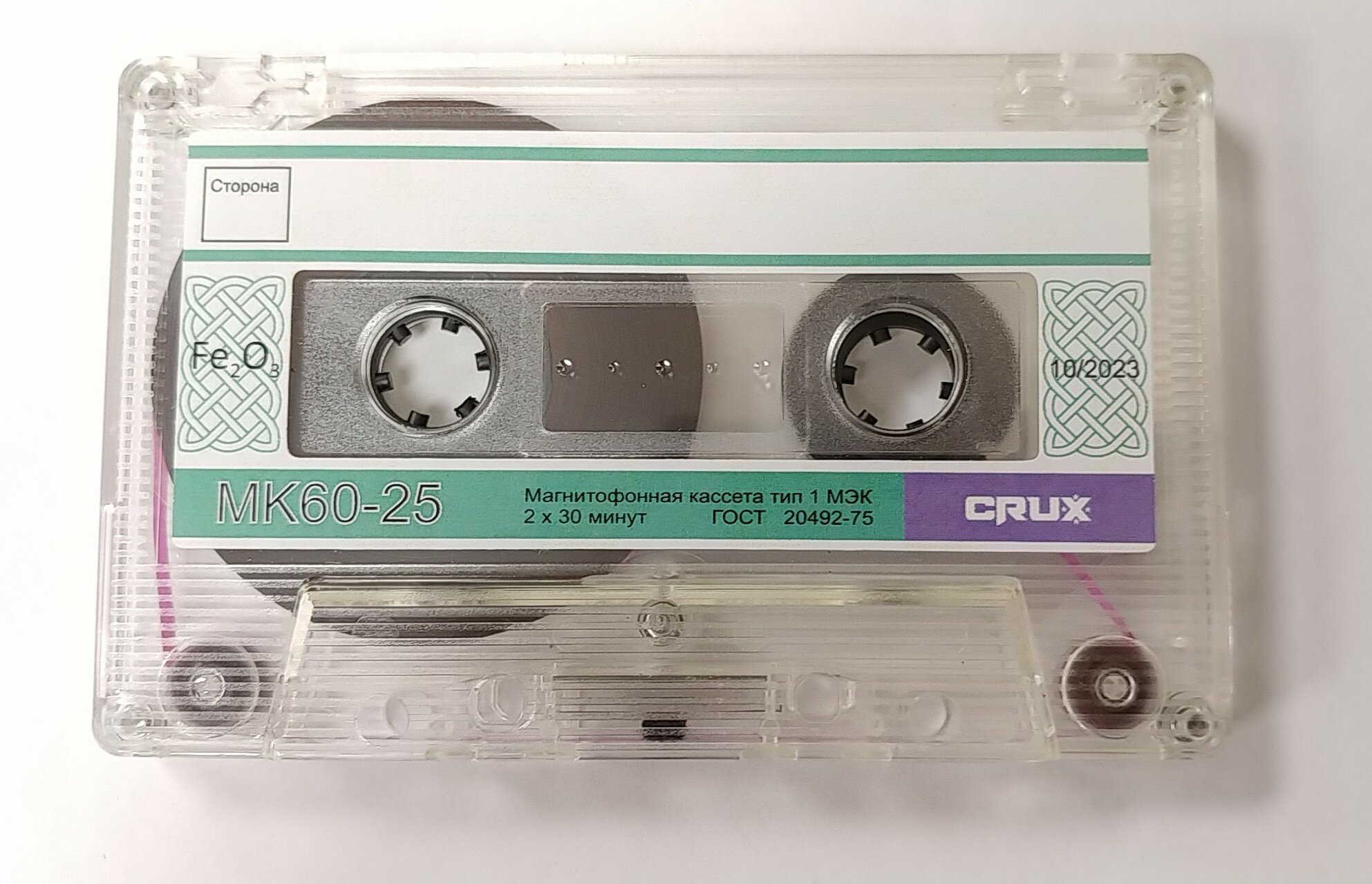 Аудиокассета запечатанная MK60-25