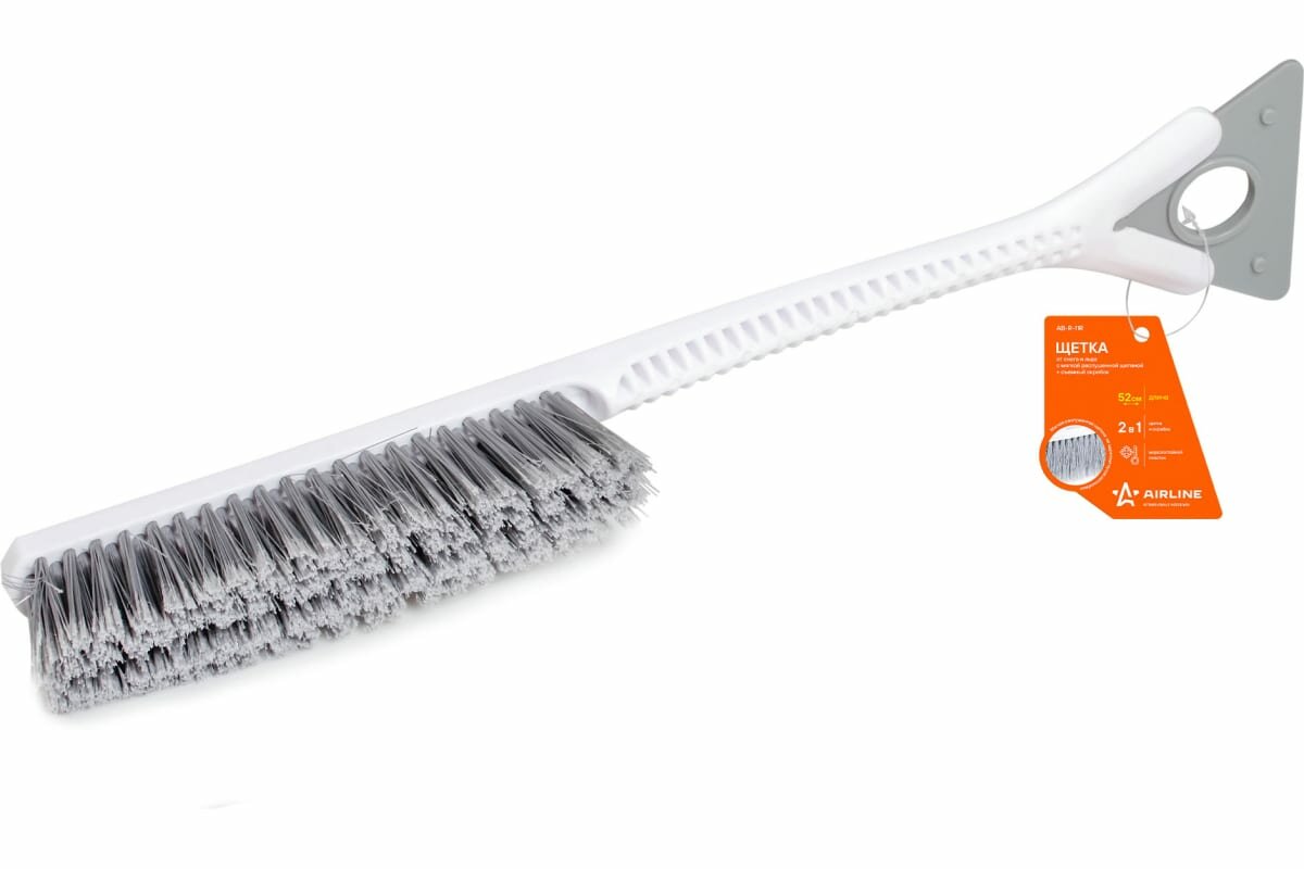 Airline Щетка от снега и льда с мягкой распушённой щетиной (52 см) + съемный скребок AB-R-11R