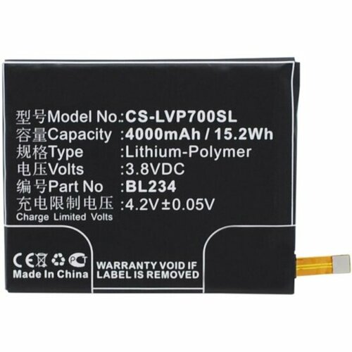 Аккумуляторная батарея Cameron Sino CS-LVP700SL (BL234) для Lenovo P70, P90 3.8V / 4000mAh / 15.20Wh