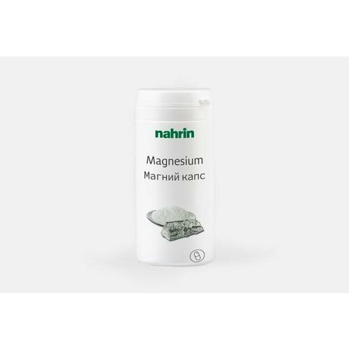 Капсулы Magnesium Kapseln