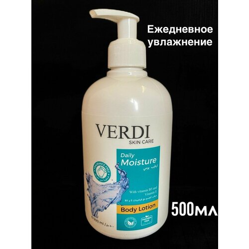 Лосьон для тела VERDI, ежедневное увлажнение, 500мл лосьон для тела ежедневное увлажнение vaseline daily moisture lotion 500мл