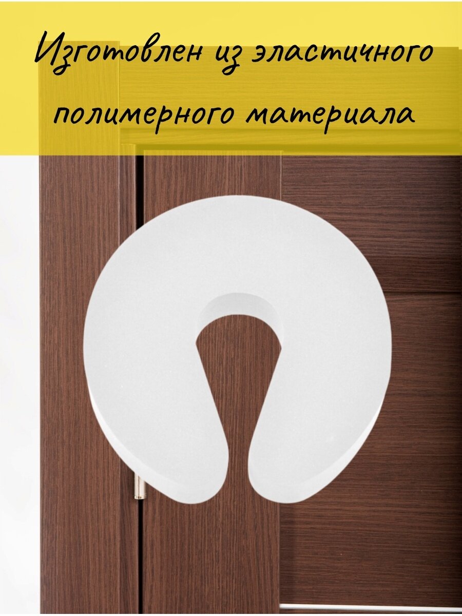 Мультидом - фото №6