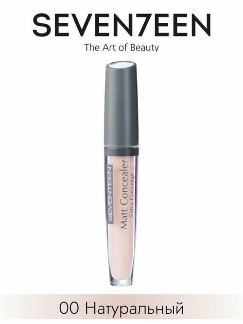 Матовый жидкий консилер MATT CONCEALER - 00