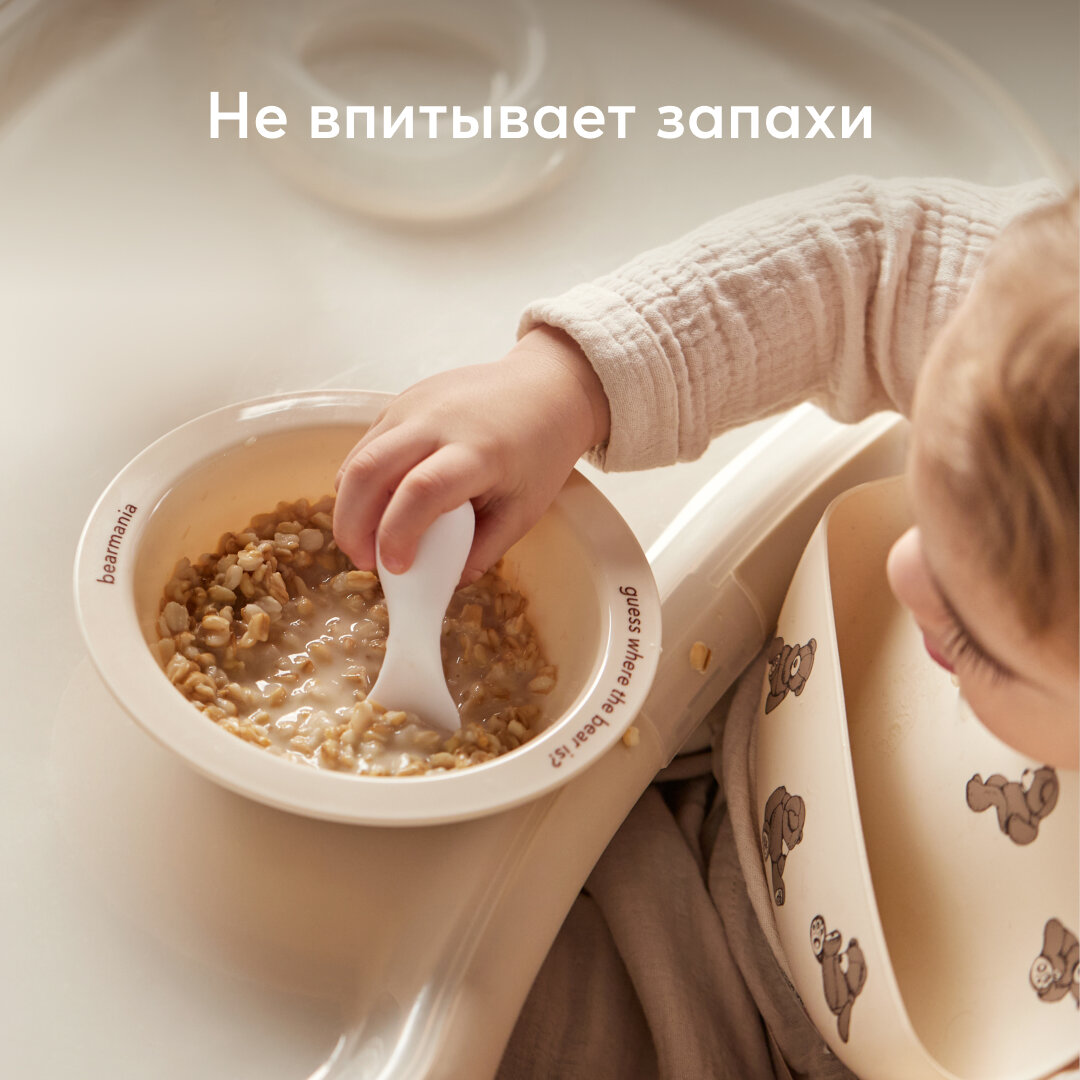 Тарелка для кормления глубокая с антискользящим дном морковка Happy Baby/Хэппи Беби Ningbo Raffini Import & Export CO.,LTD. - фото №3
