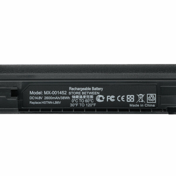 Аккумулятор для HP HS04 / HSTNN-LB6V / 807957-001 / HSTNN-LB6U / HSTNN-DB7J