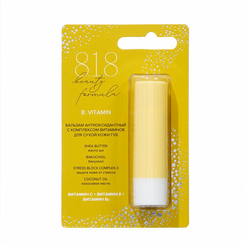Бальзам антиоксидантный 818 bfe с комплексом витаминов для сухой кожи губ 42 г 496₽