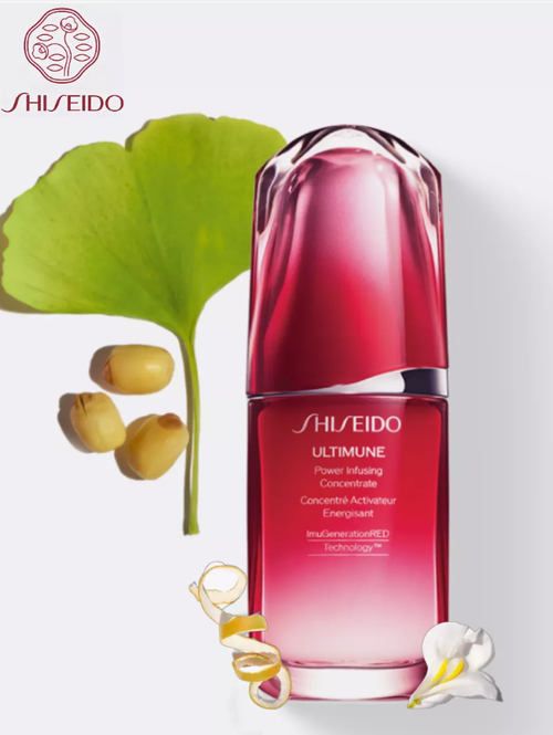 SHISEIDO ULTIMUNE Антивозрастная сыворотка для восстановления кожи 50 мл