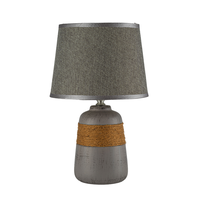 Настольная лампа Arti Lampadari Gaeta Gaeta E 4.1. T2 GY, E27, кол-во ламп:1шт, Серый