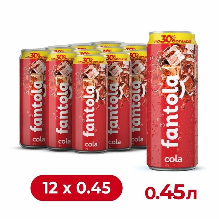 Газированный напиток Fantola "Cola" (Фантола Кола), безалкогольный лимонад, 12 шт по 0,45 л, ж/б