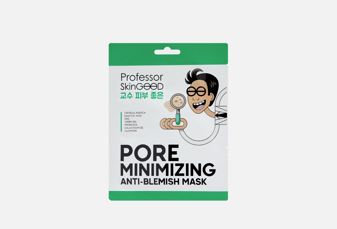 Маска для проблемной кожи восстанавливающая Professor SkinGOOD, Pore Minimizing Anti-Blemish Mask