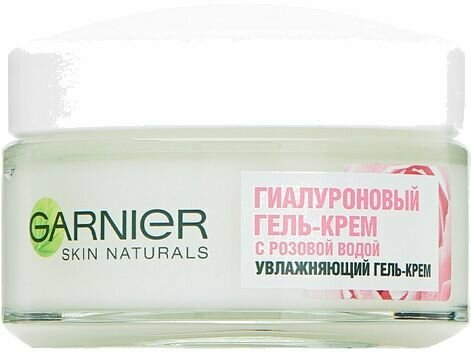 Гиалуроновый Гель-Крем с розовой водой, Garnier Skin Naturals