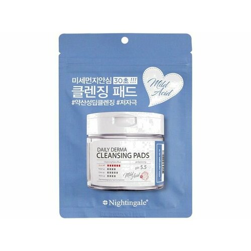 Диски для глубокого очищения кожи Nightingale DAILY DERMA CLEANSING PADS Mild Acid 788₽