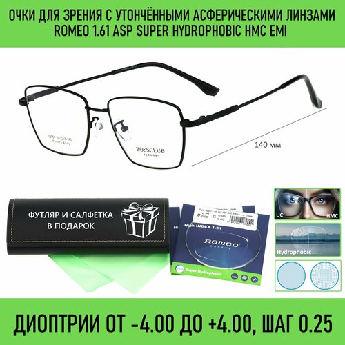Титановые очки для чтения с футляром на магните BOSS CLUB мод. 32057 Цвет 4 с асферическими линзами ROMEO 1.61 ASP Super Hydrophobic HMC/EMI +0.75 РЦ 68-70