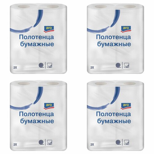 Aro Бумажные полотенца 2 слоя 2 рулона 4 уп 623₽