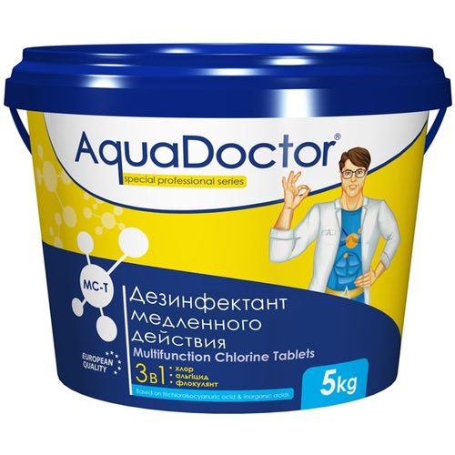 Aquadoctor хлор длительного действия MC-T 5 кг (трехкомпонентный) в таблетках по 200 г