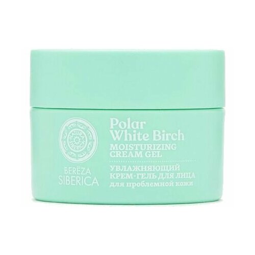 Крем-гель для лица "Увлажняющий" обеспечивает интенсивное увлажнение на 24 часа, устраняет постакне, делает кожу чистой, гладкой и сияющей. Белая полярная береза содержит в несколько раз больше бетулина, чем береза, растущая в средних широтах. А высокие концентрации витаминов B2 и B5 оказывают сильное успокаивающее действие, препятствуют потере влаги, осветляют несовершенства и выравнивают тон кожи. бетулин известен своим мощным противовоспалительным действием, он эффективно успокаивает раздражения, сужает расширенные поры, препятствует возникновению акне и усиливает иммунные свойства кожи, одновременно увлажняя и поддерживая здоровый баланс. Гиалуроновая кислота + B5 – эффективное сочетание ингредиентов для мощного увлажнения кожи. Витамин B5 надежно удерживает влагу и обладает выраженным успокаивающим действием. Альфа-арбутин – эффективно борется с пигментацией, выравнивает тон и текстуру, устраняя несовершенства кожи.