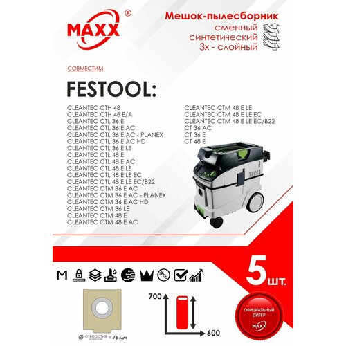 Мешок - пылесборник 5 шт. для пылесоса Festool CT, CTL, CTM 36 / 48 фильтр hepa складчатый для пылесосов festool ct ctl mini ct ctl midi 456790