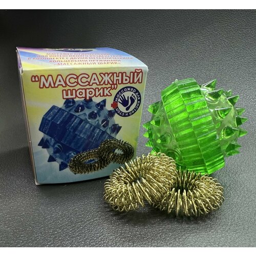 Су-джок массажный шарик с пружинными кольцами развитие мелкой моторики цвет зеленый 250₽