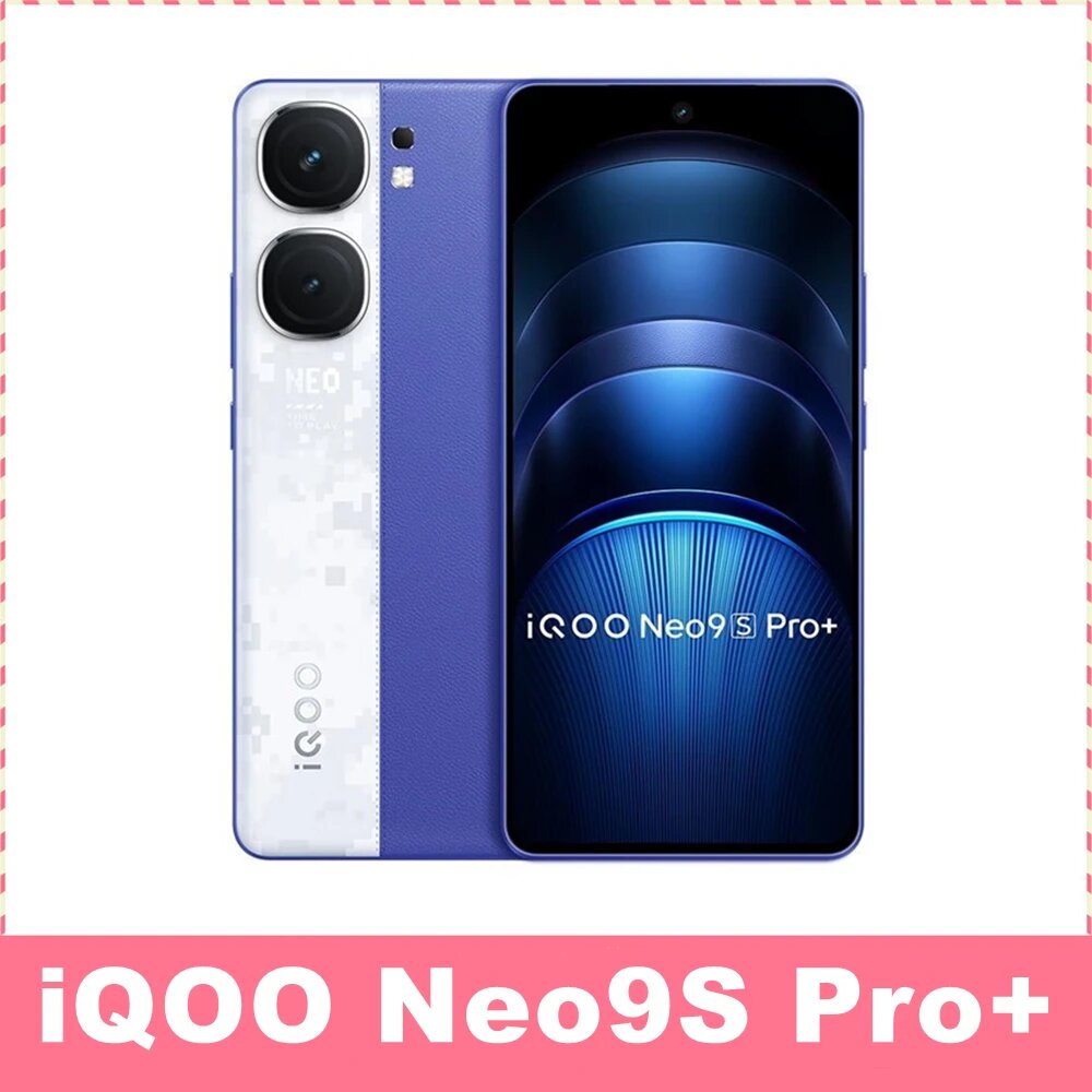 iQOO Neo9S Pro+ 12/256 ブルー iQOO Neo9S Pro+ 12/256 ブルー iQOO Neo9S Pro+【スペック