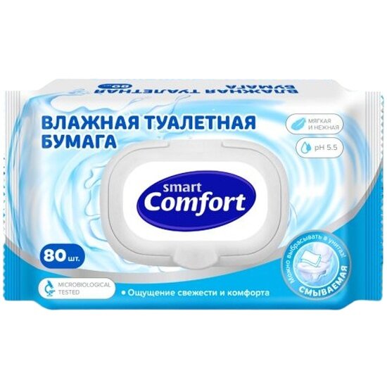 Влажная туалетная бумага Comfort Smart  80 шт