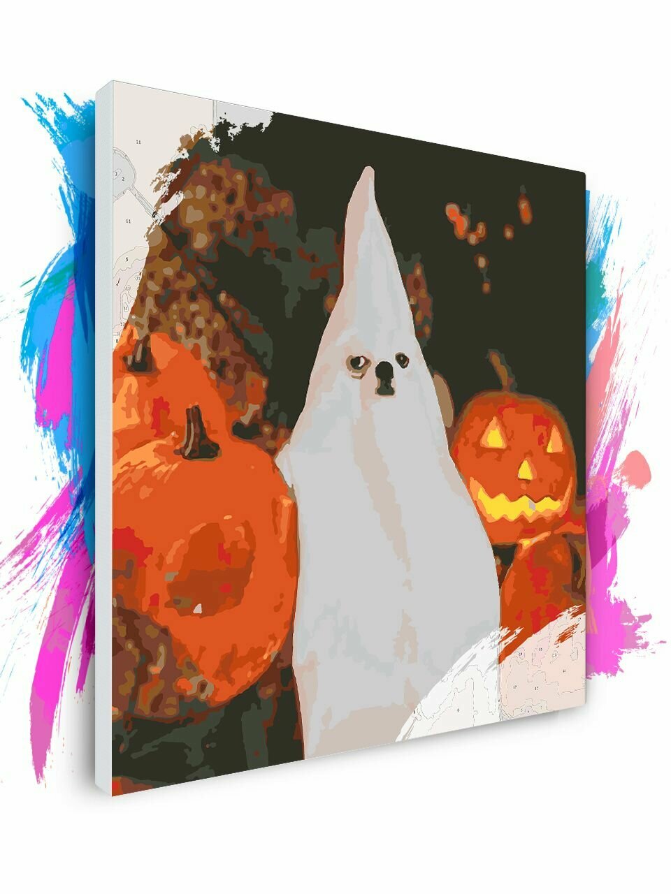 Картина по номерам на холсте Собачка-приведение 120 х 120 см