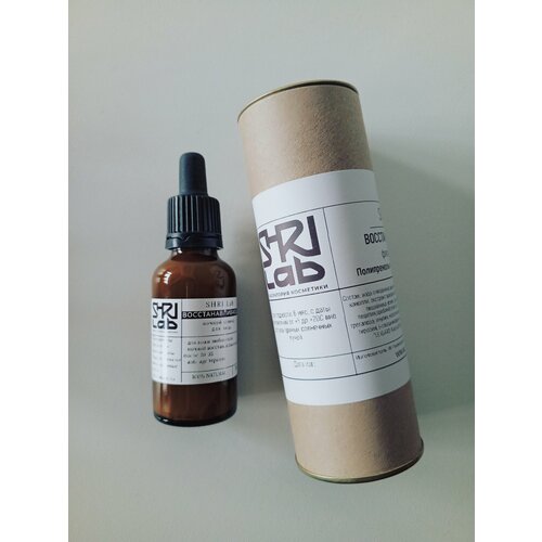 Восстанавливающий ночной флюид с полипренолами и урсоловой к-той, SHRI Lab 30 ml