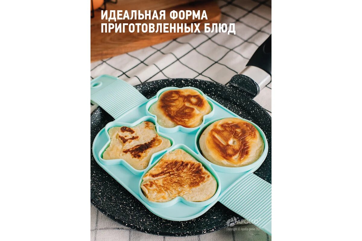 форма APOLLO Donut для выпечки оладий 4 ячейки силикон - фото №5